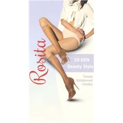 Гольфы полиамид, Rosita, Beauty Style 20 гольфы