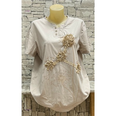 Футболка 1981233-1