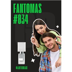 Fantomas / GET PARFUM 834