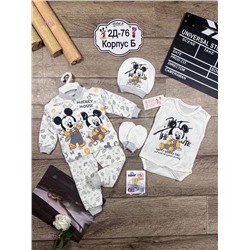 набор для детей 1813672-2