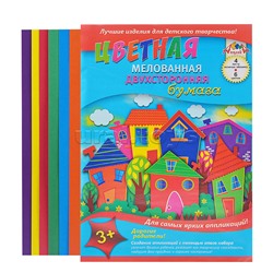 Бумага цветная А4 двухст. мелов., 4л, вкл обложку, 6цв. "Городок"