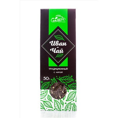 Иван-чай ферментированный с Мятой 50 г / картон / Сам бы ел