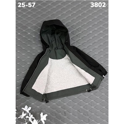 Ветровка 3802 зелёный