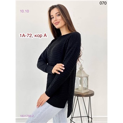 Свитер 1831756-2