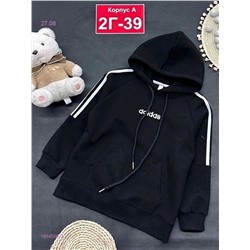 кофта 1984556-3