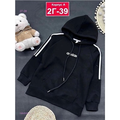 кофта 1984556-3