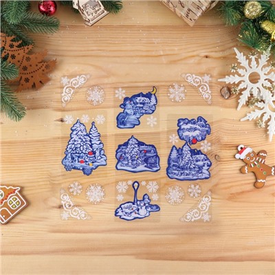 Наклейки на окна «Новогодние», 24×37 см