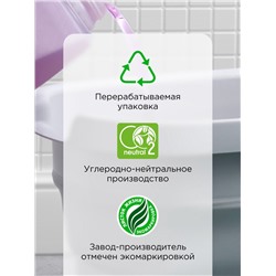 Средство для мытья пола и поверхностей Synergetic «Горная лаванда»,антибактериальное,5 л