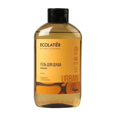 ECOLATIER Гель для душа Релакс Грейфрукт и клементин 600 мл 842102