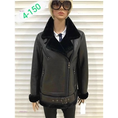 Дубленка 2050129-2