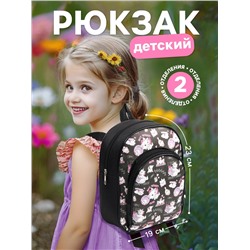 Рюкзак детский для девочки с карманом, 23×19×6 см, Коты аристократы