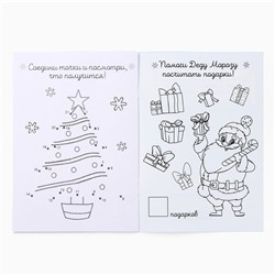 Подарочный набор новогодний «Подарок для тебя», блокнот-раскраска, трафарет, наклейки и восковые мелки