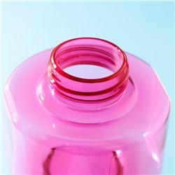 Бутылка для воды «Наприседала», 550 мл, 21×8 см, розовая