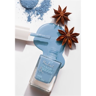 Лак для ногтей Halal Color & Breath