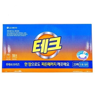 Tech Салфетки-порошок для стирки (20шт) Easy Sheet Detergent