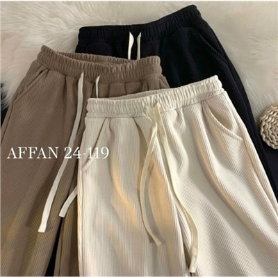 Штаны #23112545