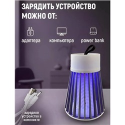Лампа для защиты от насекомых usb