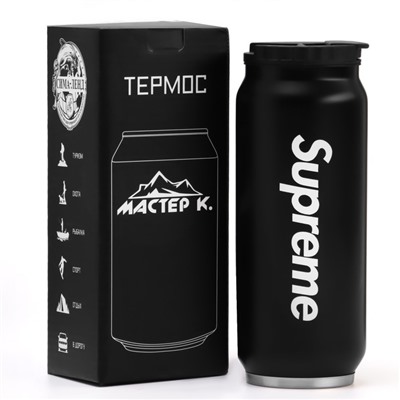 Термокружка, 400 мл, Supreme, сохраняет тепло 8 ч, 7.6×19.3 см