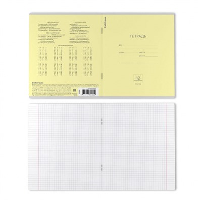 Тетрадь  12л клетка "Классика" желтая 35188 ErichKrause