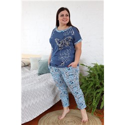 Костюм 7105 НАТАЛИ, 760104