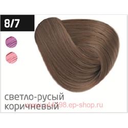 OLLIN PERFORMANCE  8/7 светло-русый коричневый 60мл Перманентная крем-краска для волос
