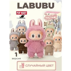 Рюкзак #22937226