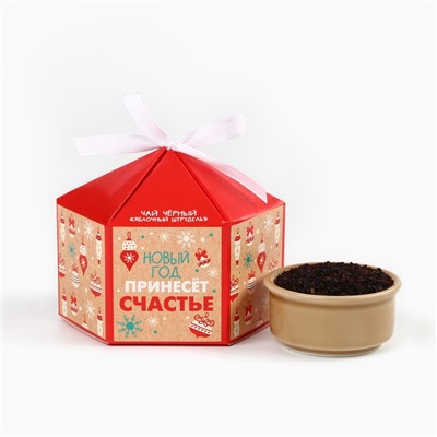 Чай новогодний чёрный «Новый год принесет счастье», яблочный штрудель, 50 г