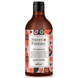 Гель для душа БАБЛ-КОФЕ 400 мл