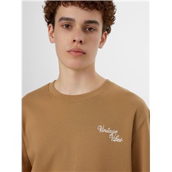 СВИТШОТ МУЖСКОЙ 121939