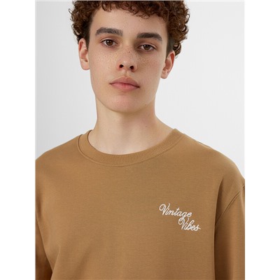 СВИТШОТ МУЖСКОЙ 121939