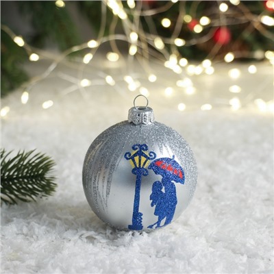 Ёлочный шар «Поцелуй под зонтом», d=8 см, МИКС