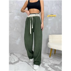 Штаны #23043115