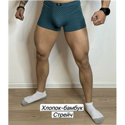 трусы мужские