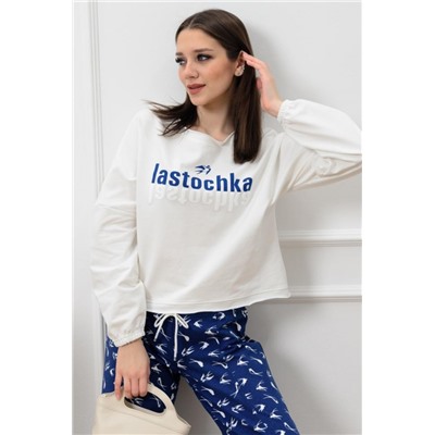 Толстовка женская 7401 (Молочный)