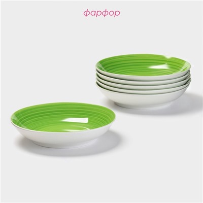 Тарелки глубокие Доляна «Палитра», 20.2×4.2 см, набор 6 шт., фарфор, зелёные