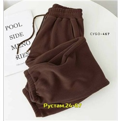 Штаны #23110628