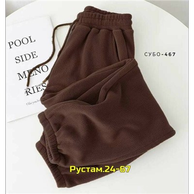 Штаны #23110628