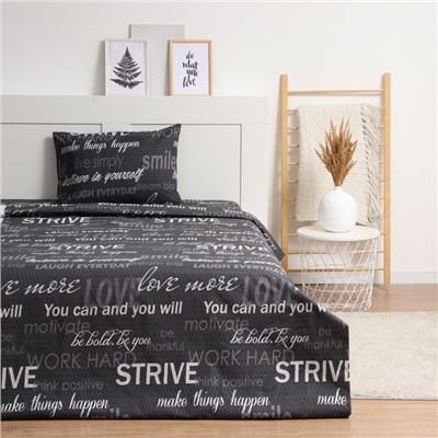 Постельное бельё евро Newday Best time, полисатин