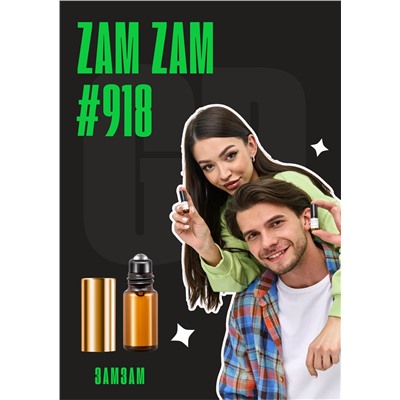 Zam-Zam / GET PARFUM 918