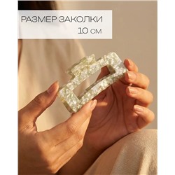 Заколка-крабик