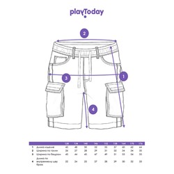 Шорты текстильные для мальчиков