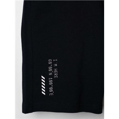 Комплект трикотажный для мальчиков: фуфайка (футболка), шорты