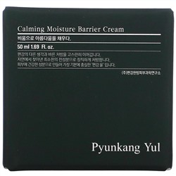 Pyunkang Yul, Calming Moisture Barrier Cream, 1.69 fl oz (50 ml)