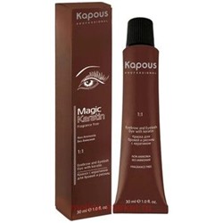 Kapous Крем-краска д/бровей и ресниц черная 30 мл