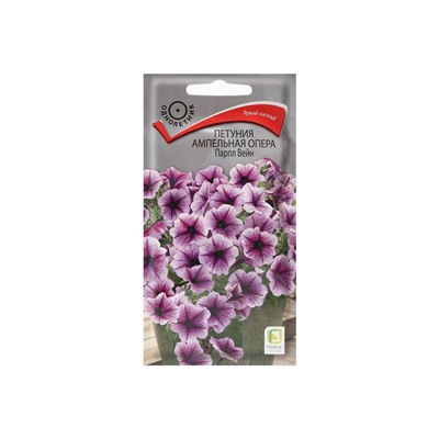 Набор семян Петуния ампельная "Опера Парпл Вейн" , 2 шт.