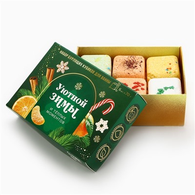 Бомбочки для ванны с добавками «Уютной зимы», 6×70 г, аромат мандарин, Чистое счастье