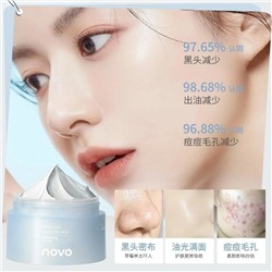 Маска #23040884