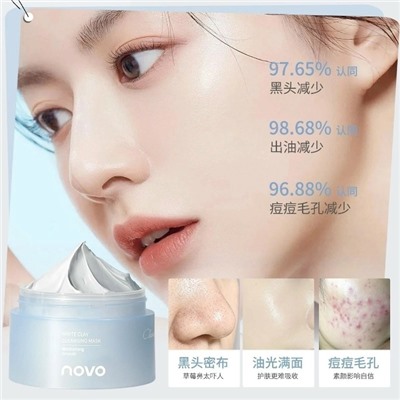 Маска #23040884