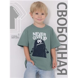 Апрель Футболка 1ПДФК4331001