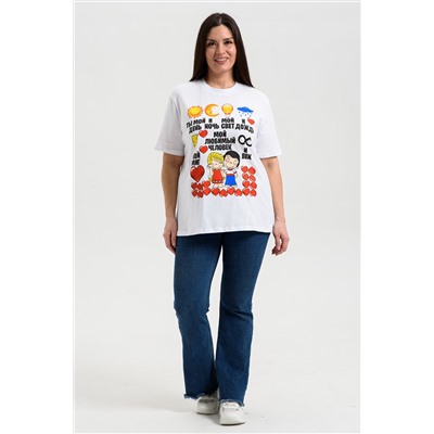 Натали Футболка 8540